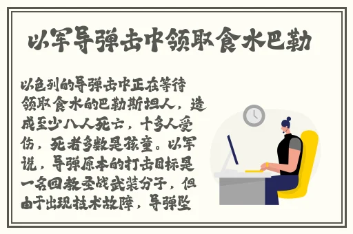 三亚私人高清影院品牌加盟西瓜