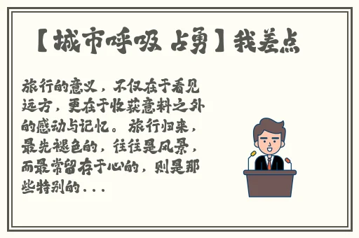 小扫货水怎么这么多